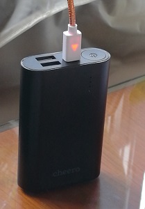 Cheero New Charger